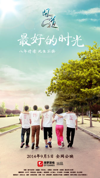办理假的假本科毕业证多少钱